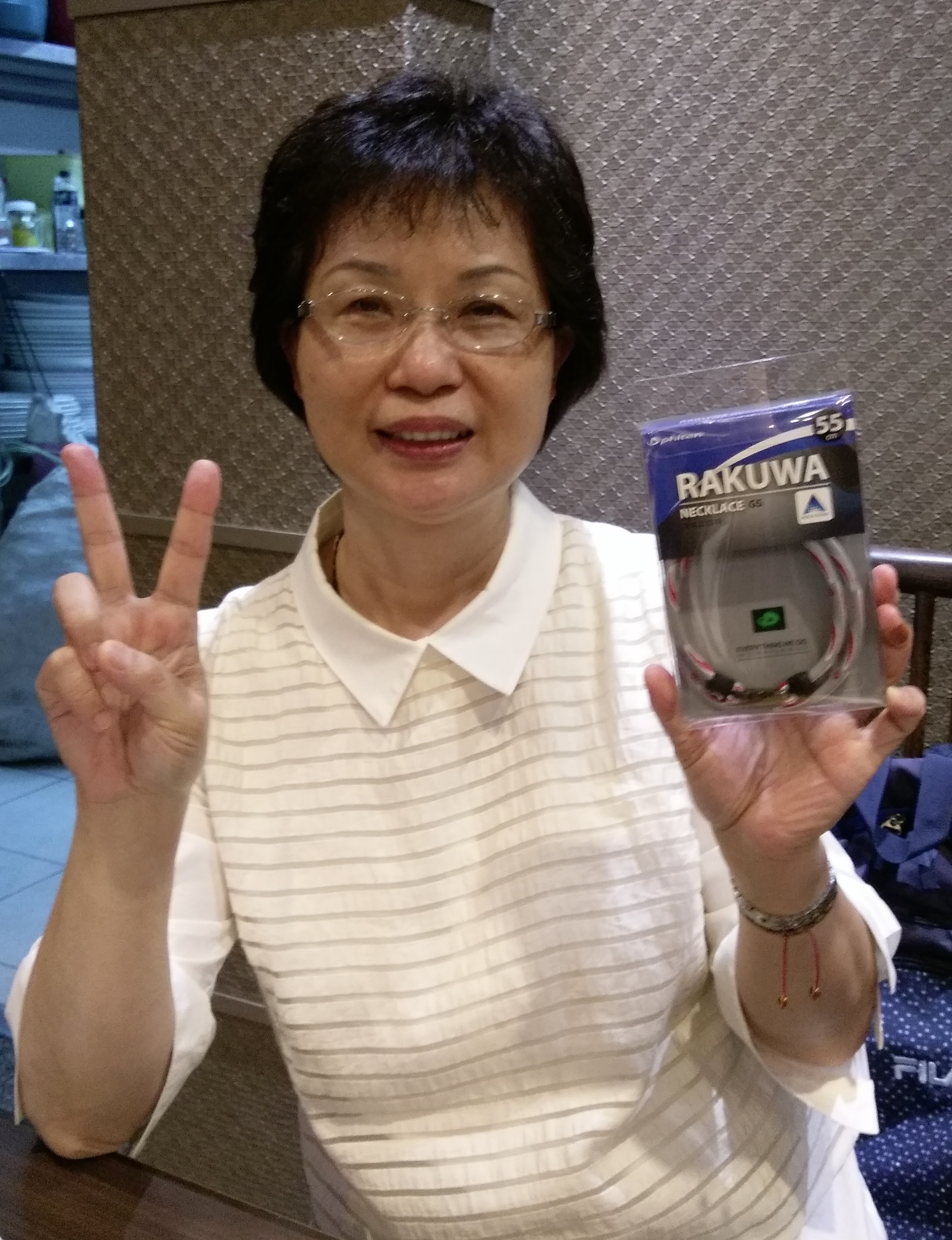  范秀嬌